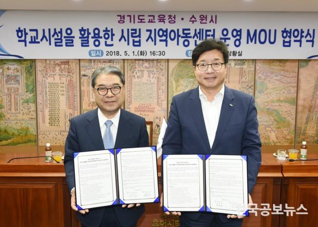 기사 사진