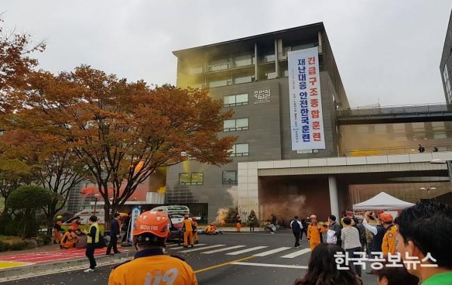 기사 사진