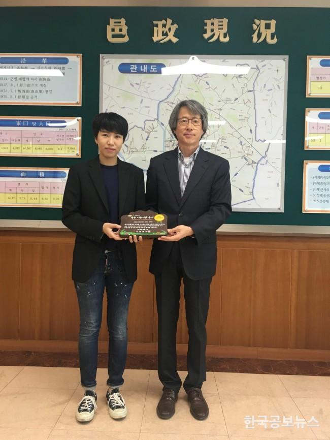 기사 사진