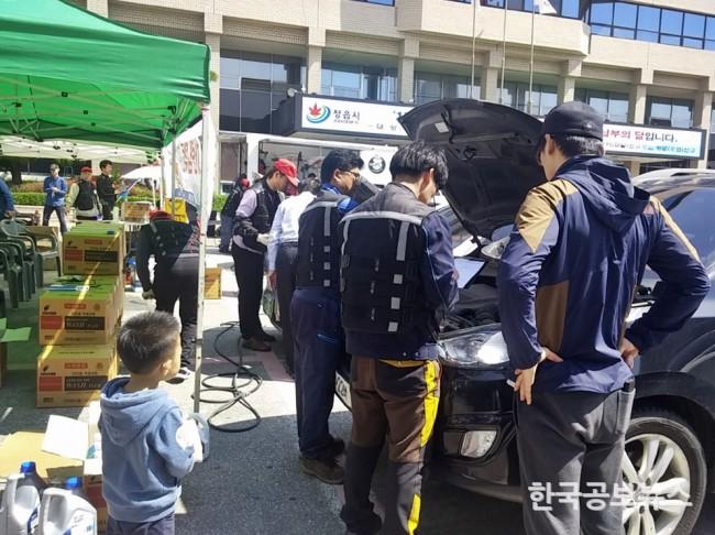 기사 사진
