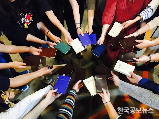 기사 사진