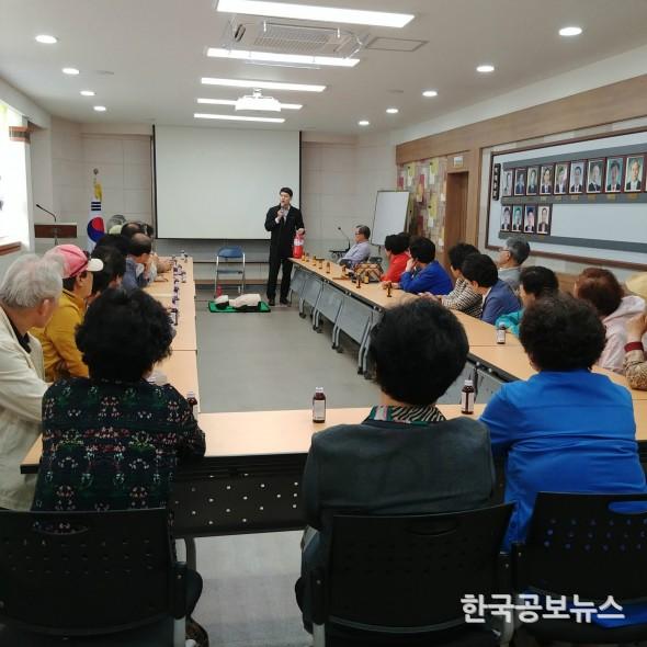 기사 사진