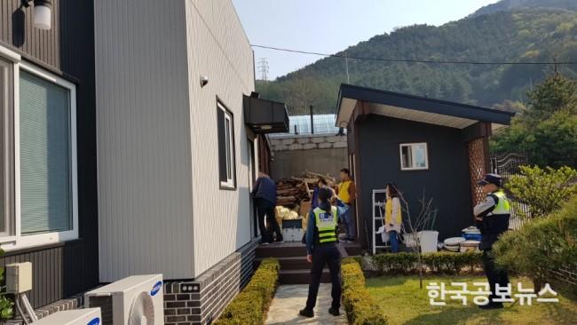 기사 사진