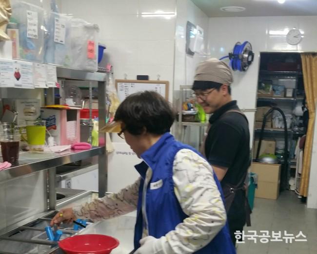 기사 사진