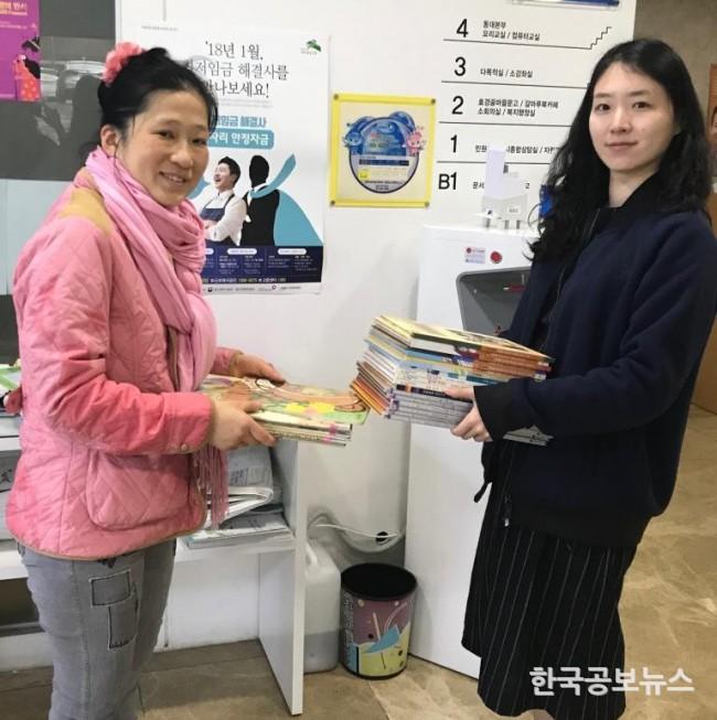 기사 사진