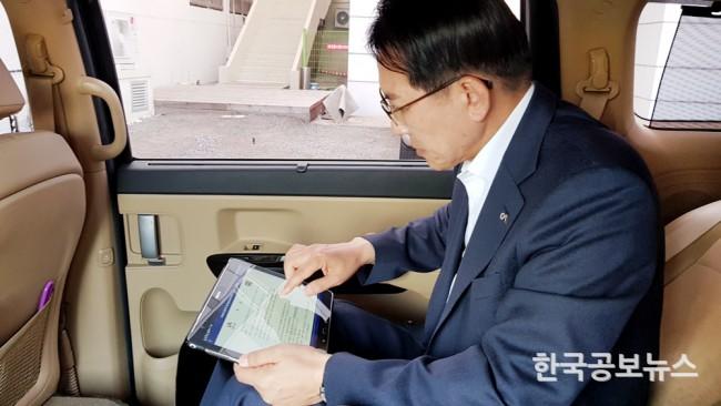 기사 사진
