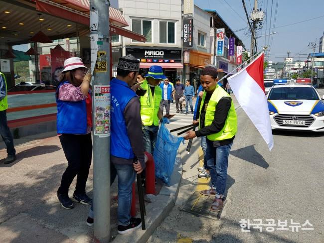기사 사진