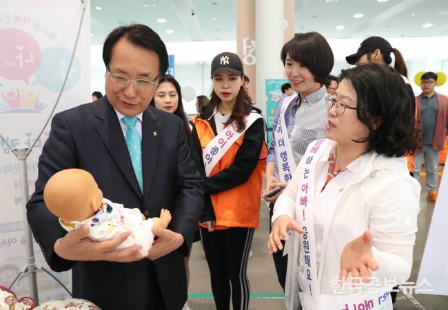 기사 사진