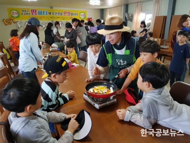 기사 사진