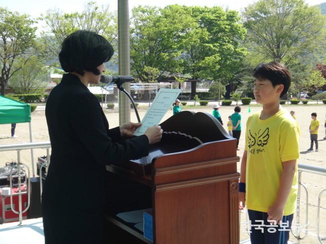 기사 사진