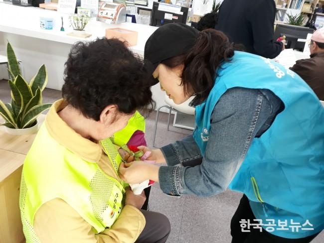 기사 사진