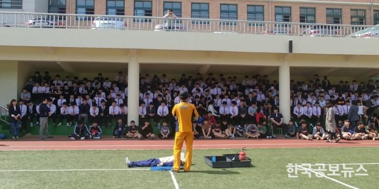기사 사진