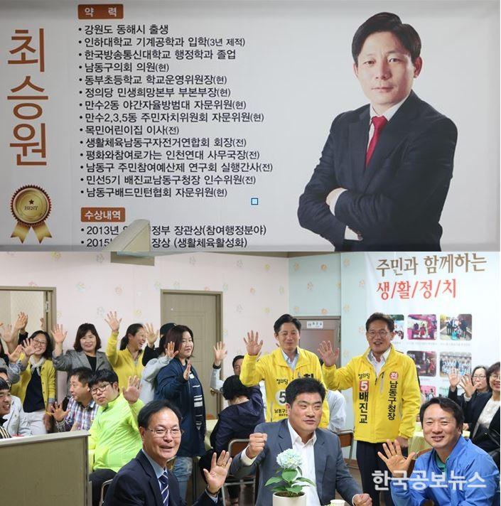 기사 사진