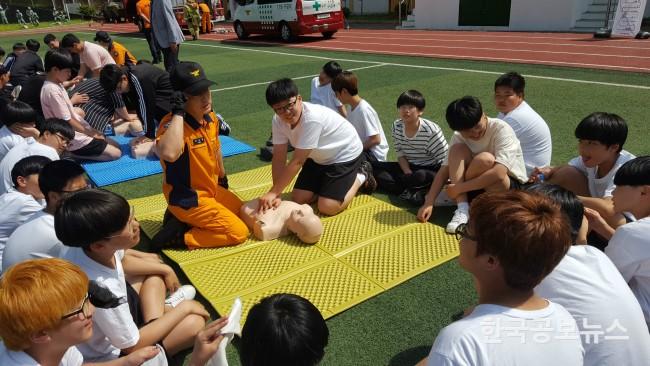 기사 사진