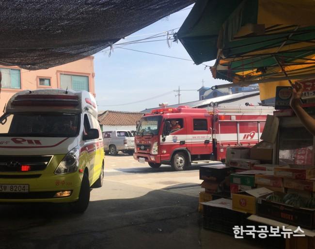 기사 사진