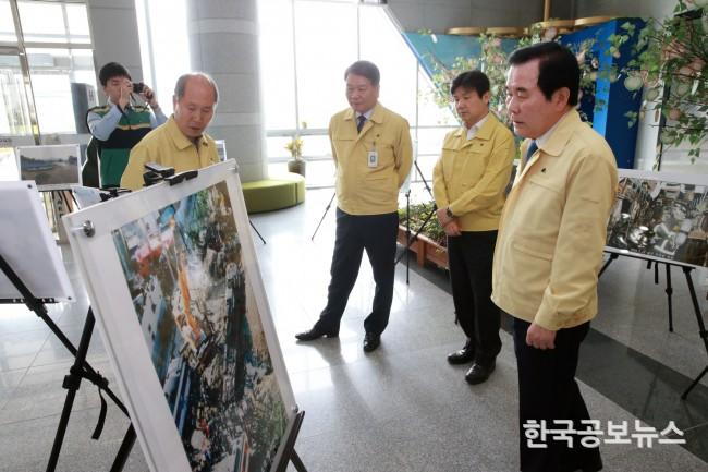 기사 사진