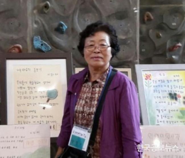 기사 사진