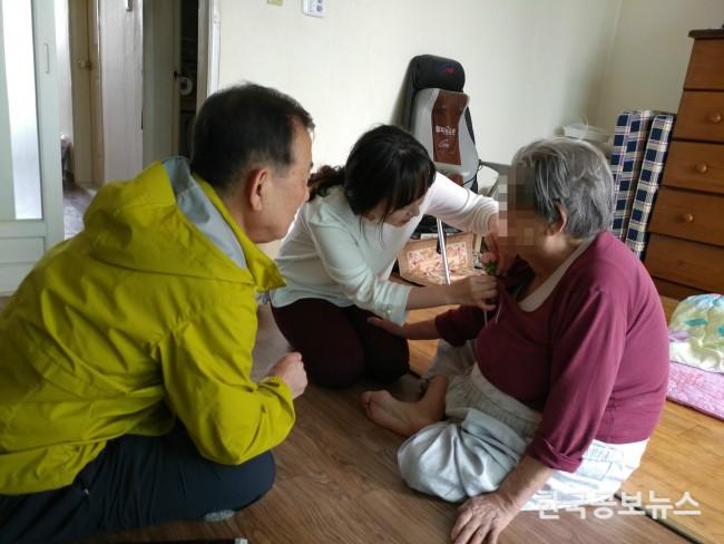 기사 사진
