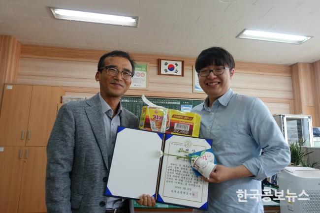 기사 사진