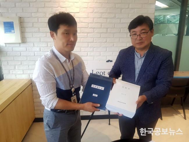 기사 사진