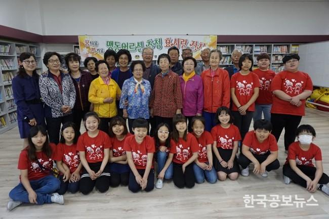 기사 사진