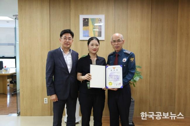 기사 사진
