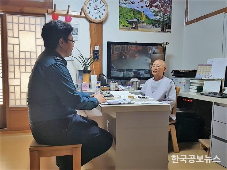 기사 사진