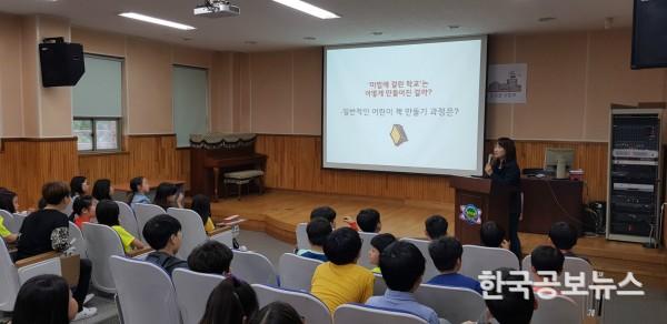 기사 사진