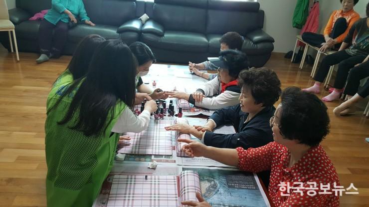 기사 사진