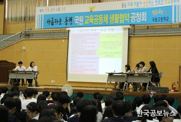기사 사진