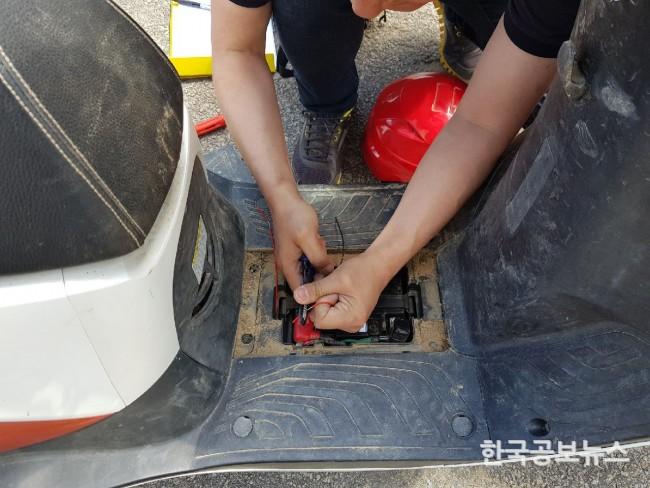 기사 사진