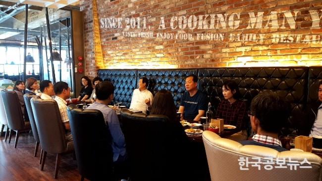 기사 사진