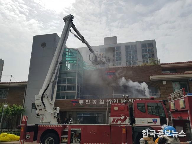 기사 사진