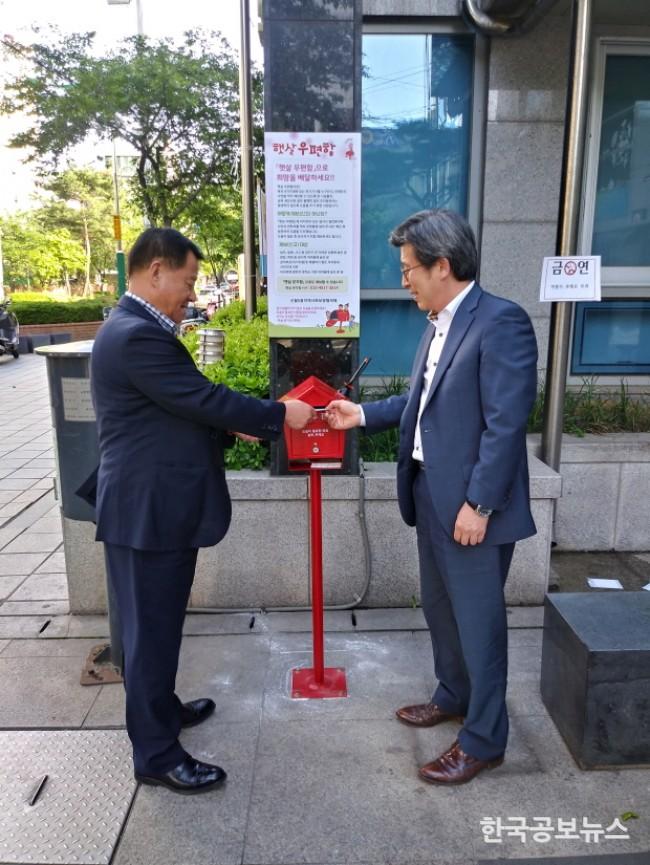 기사 사진