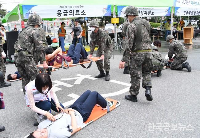 기사 사진