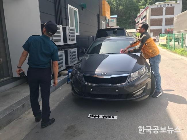 기사 사진