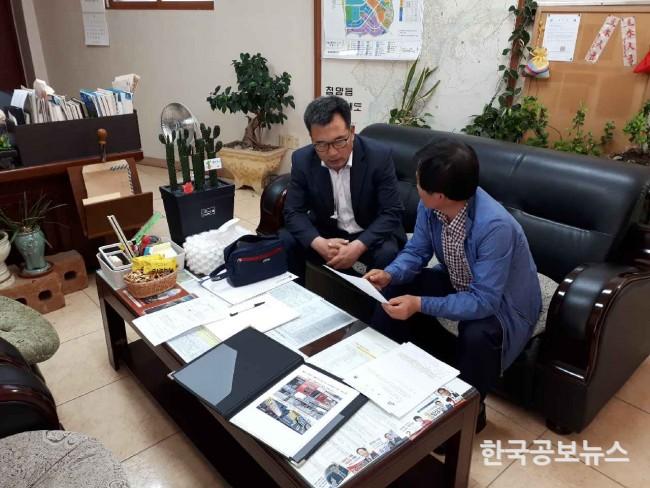 기사 사진
