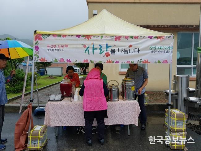 기사 사진