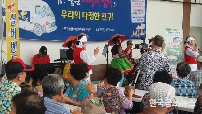 기사 사진