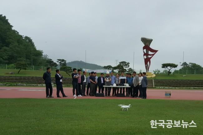 기사 사진