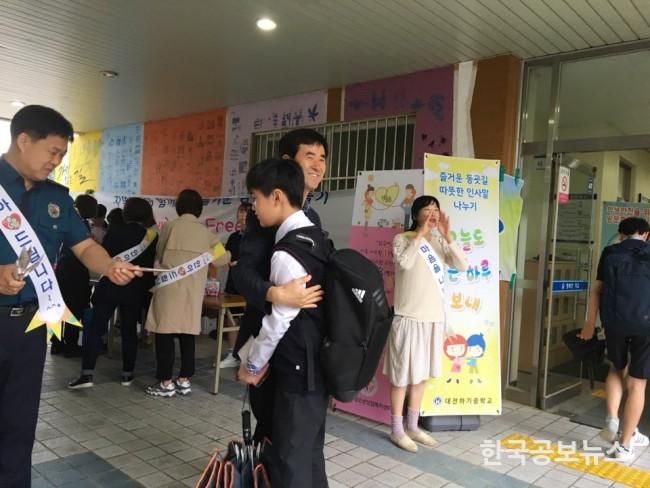 기사 사진