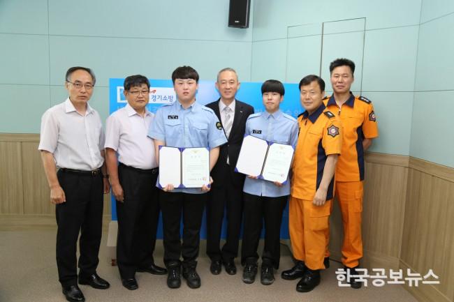 기사 사진