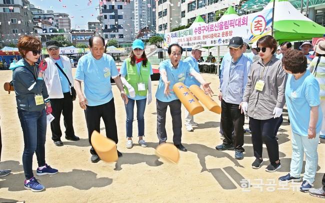 기사 사진