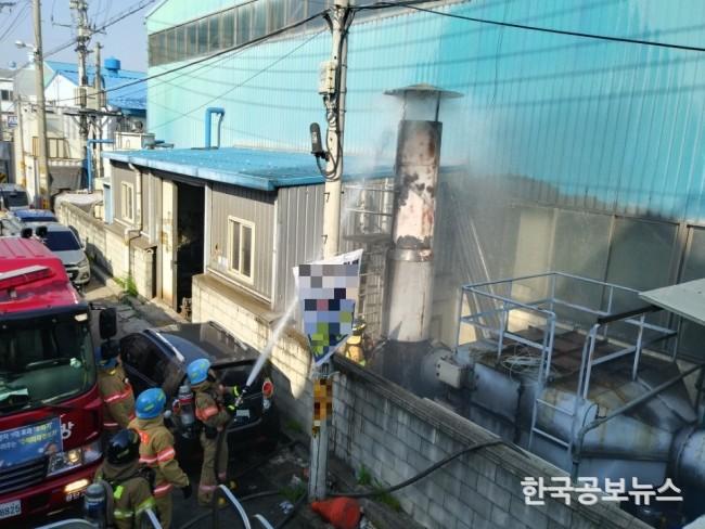 기사 사진