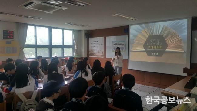 기사 사진