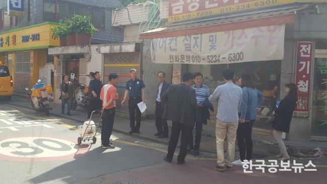기사 사진