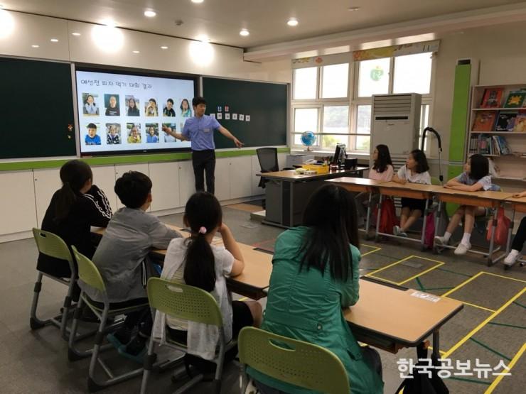 기사 사진
