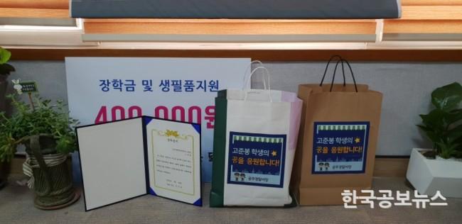 기사 사진