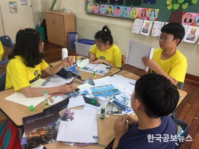 기사 사진