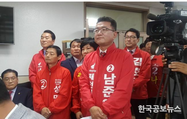 기사 사진